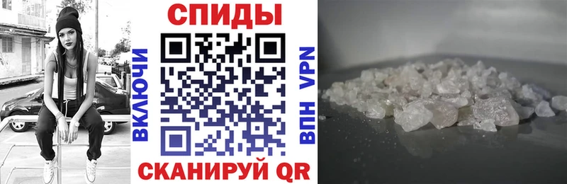где можно купить мега вход Amphetamine VHQ Новоалтайск