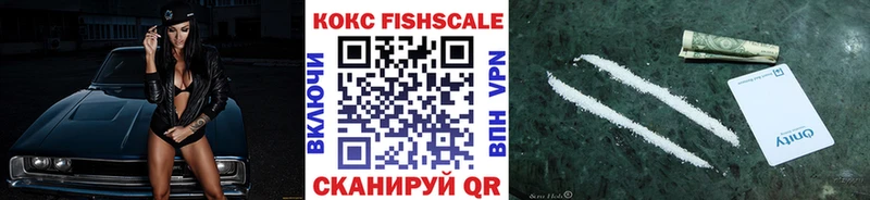 КОКАИН Боливия  hydra ССЫЛКА  Новоалтайск 