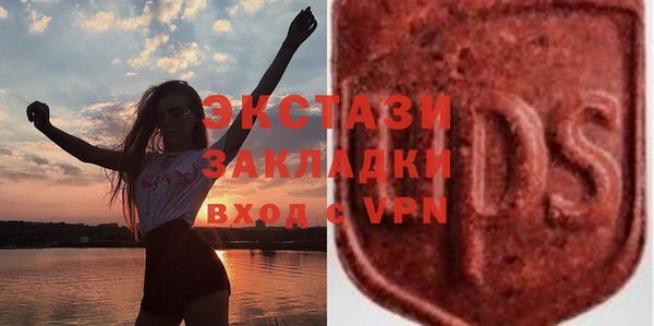 кокаин перу Алексин