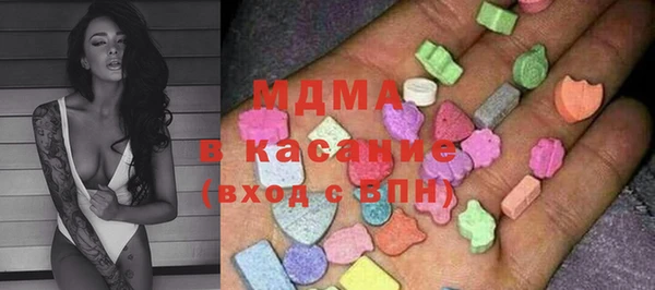 прущая мука Алексеевка