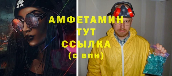 кокаин перу Алексин