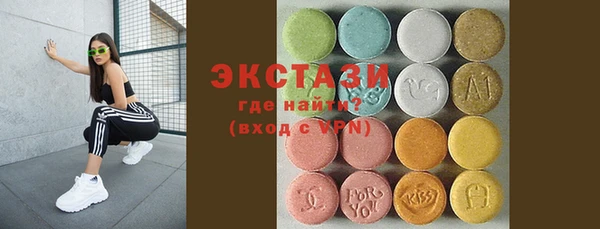 кокаин перу Алексин