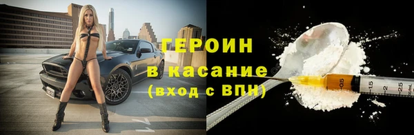 кокаин перу Алексин