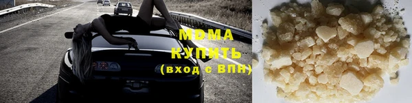 таблы Алзамай