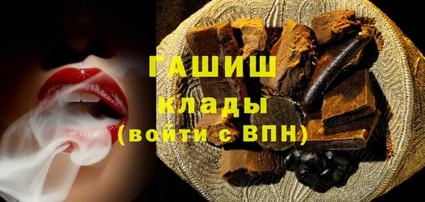 таблы Алзамай