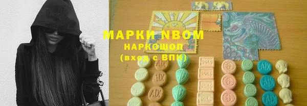 кокаин перу Алексин