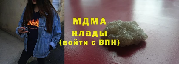 таблы Алзамай
