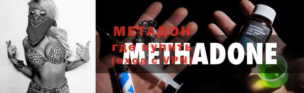 кокаин перу Алексин