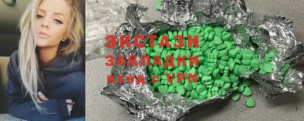 таблы Алзамай