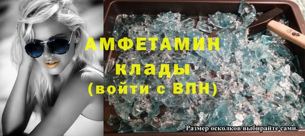 таблы Алзамай