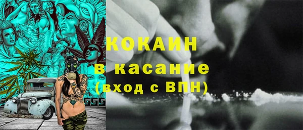 таблы Алзамай