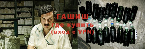 кокаин перу Алексин