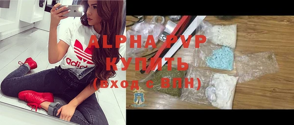 прущая мука Горняк
