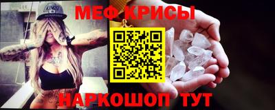 MDMA Дубна