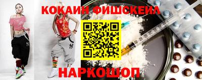 MDMA Дубна