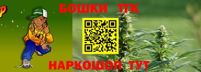 MESCALINE Донецк