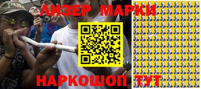 MDMA Дубна