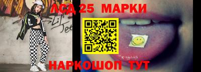 mdpv Пугачёв
