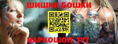 MDMA Дубна