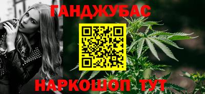 MDMA Дубна