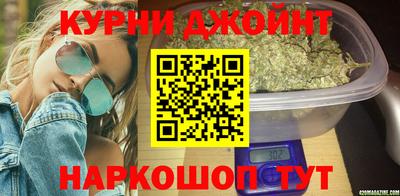MESCALINE Донецк