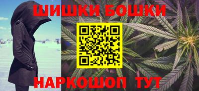 MDMA Дубна