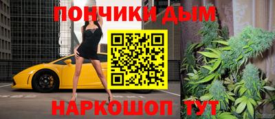 стаф Донской