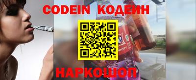 стаф Донской