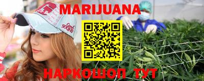 стаф Донской
