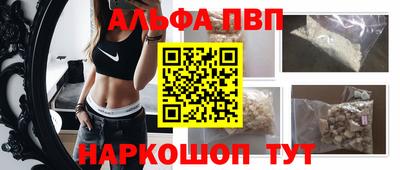 MESCALINE Донецк