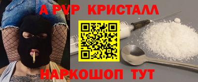 MDMA Дубна