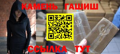 MESCALINE Донецк