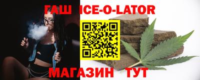 стаф Донской