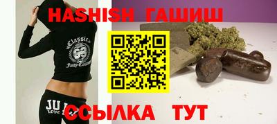 MESCALINE Донецк