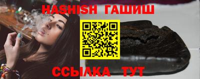 MESCALINE Донецк