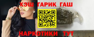 MESCALINE Донецк
