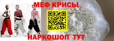 MDMA Дубна
