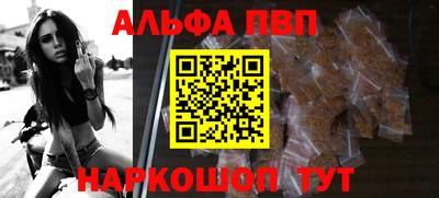 MDMA Дубна